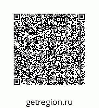 79634825307