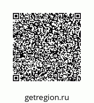 79634825384