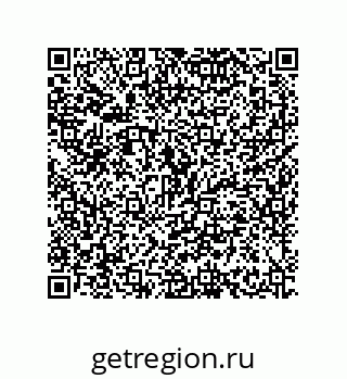 79634825390