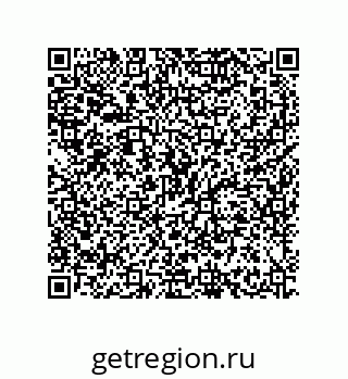 79634825420