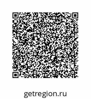 79634825489