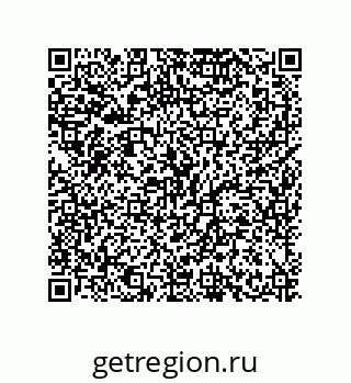 79634825497