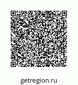 79634825670