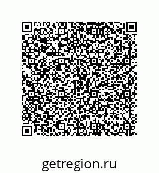 79634825697