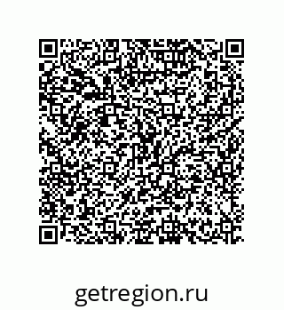 79634825784