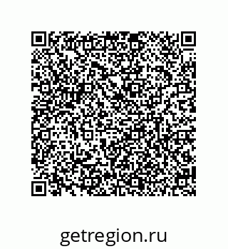 79634825865