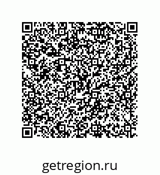79634825900