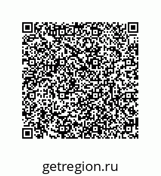 79634825923
