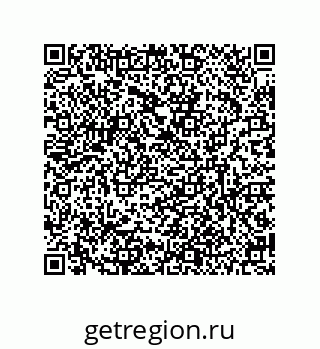 79634825972