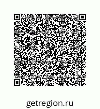 79634825973