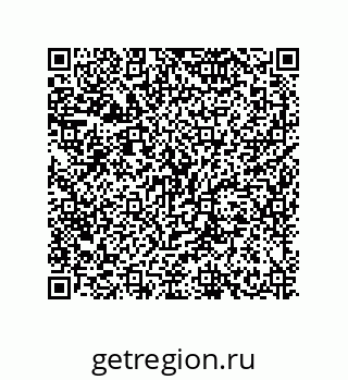 79634826173