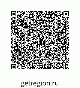 79634826290