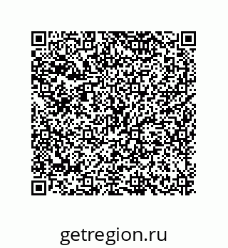 79634826737