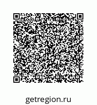 79634826920