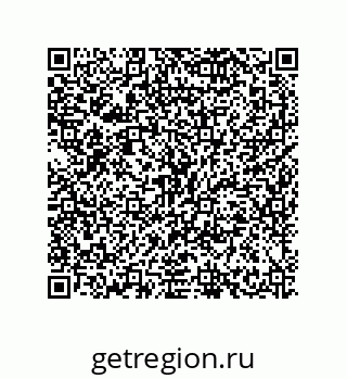 79634826932
