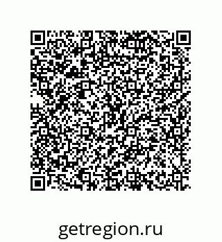 79634826950