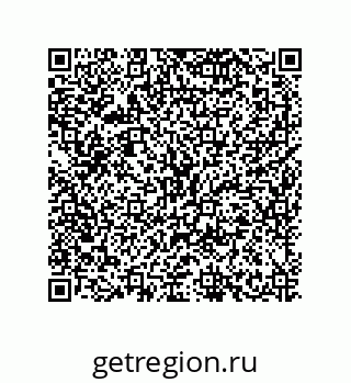79634826973