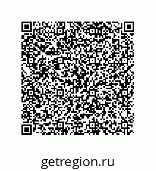 79634827001