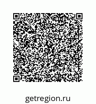 79634827069