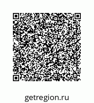 79634827300