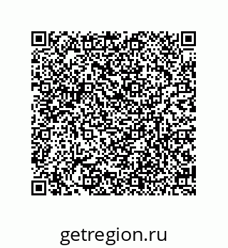 79634827490