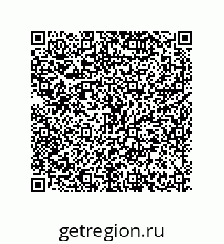 79634827525