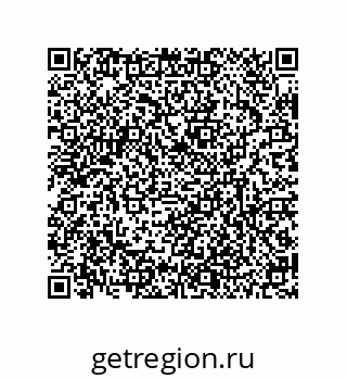 79634827537