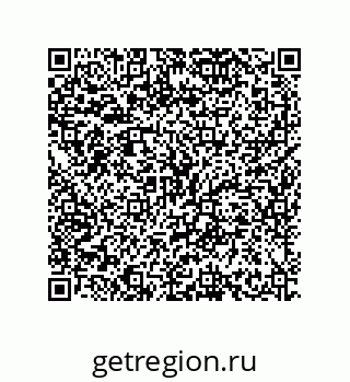 79634828300