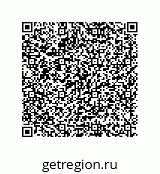 79634829070