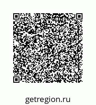 79634829297