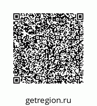 79634829870