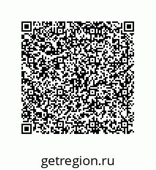79634830010