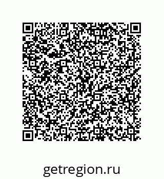 79634830079