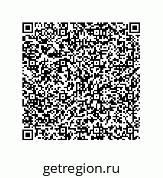 79634830120