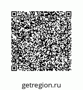 79634830125