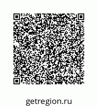 79634830138