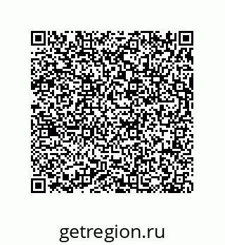 79634830142