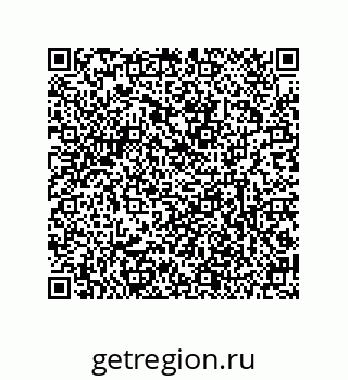 79634830181