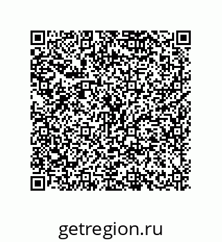 79634830256