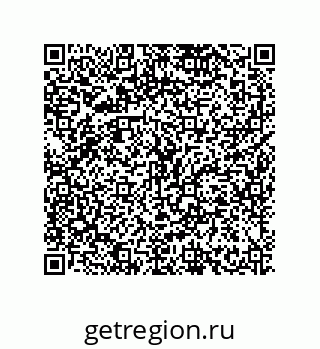 79634830262