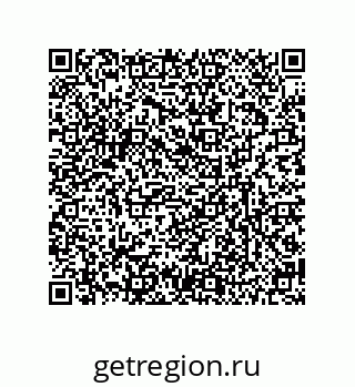 79634830381