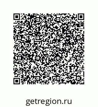 79634830390