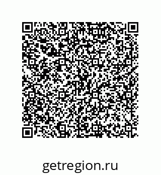 79634830420