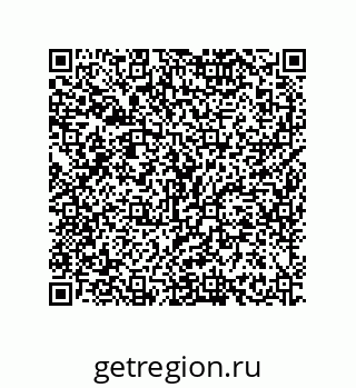 79634830490