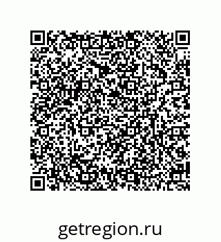 79634830510
