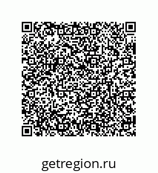 79634830537