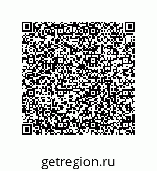 79634830545