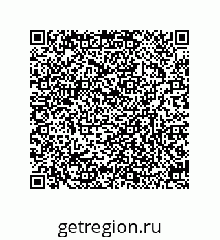 79634830550