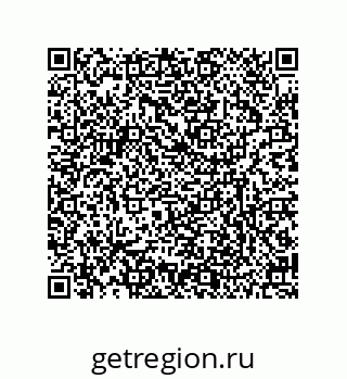 79634830690
