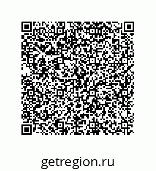 79634830801